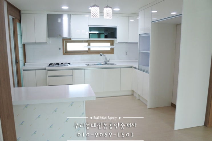  [매매2억1천]사하구빌라매매 30평 방3화2 4년신축 하단역5분 두산리버빌 하단동아파트 우리동네합동부동산