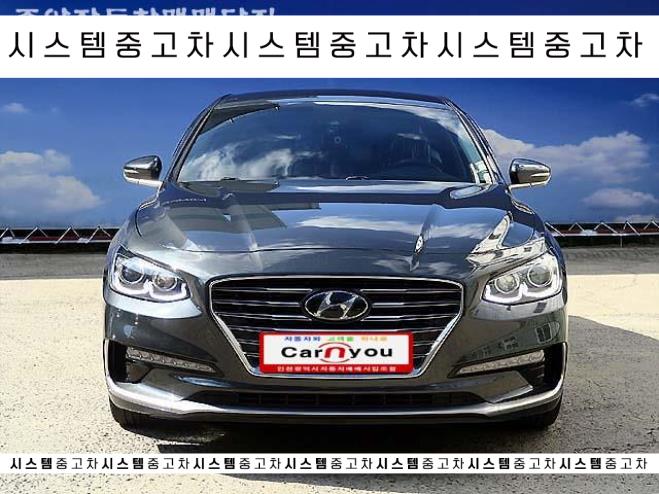   그랜저 IG 하이브리드 프리미엄 중고 날렵한 달려보자 
