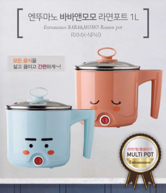  <스테인레스 냄비 첫세척> 스텐 연마제 제거, 청소방법