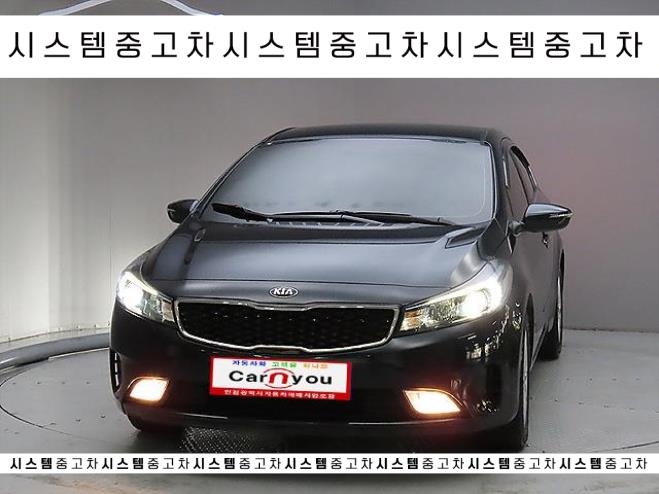   더뉴k3 중고차시세 좀더알아내기