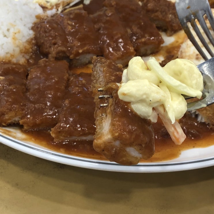  추억의 경양식 돈까스 은평구 역촌왕돈까스 왕 크다!