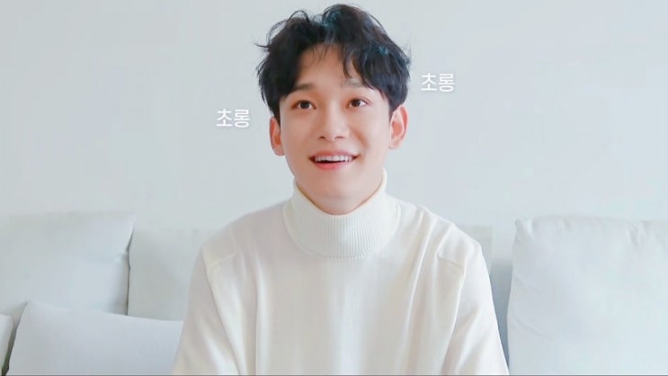  [엑소첸] 우리 인터뷰 어떻게 할까요