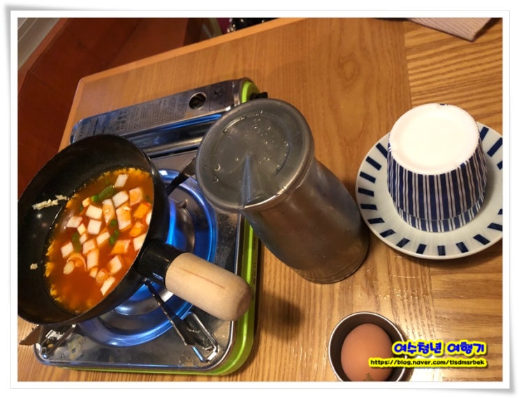  여수미팅룸 맛집? 술집? 미팅룸 추천