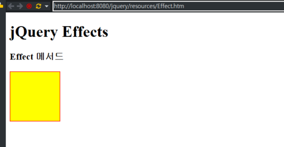  jQuery UI - Effects: Effect 적용하기