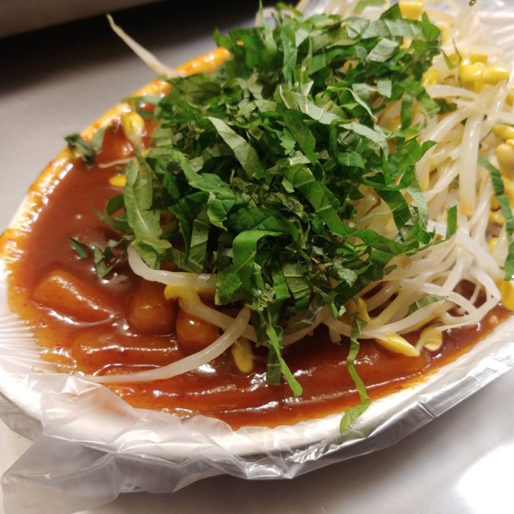  1호선 송내역전 떡볶이 / 요리한접시 먹은 느낌