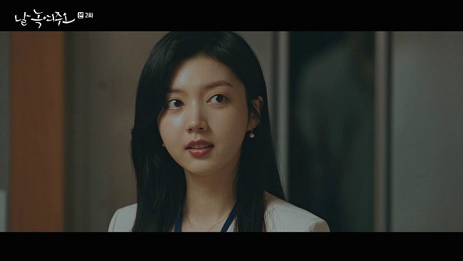  190929 날 녹여주오 채서진 귀걸이 정보 - 제이에스티나(J.ESTINA)  