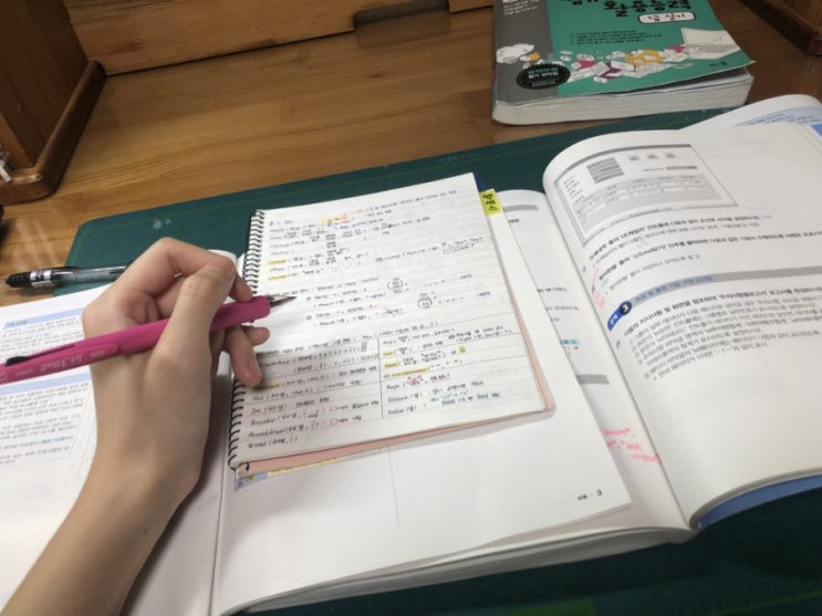  컴퓨터활용능력 1급 자격증 합격 / 컴띵 인강, 독학한 막둥이 썰