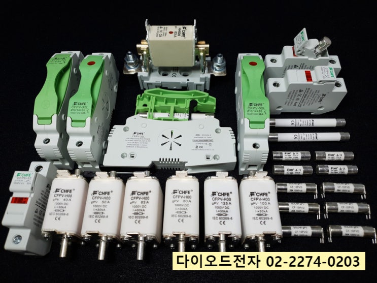  태양광 인버터 태양광 퓨즈 특가 판매점 40A 50A 63A 80A 100A 125A 1000VDC