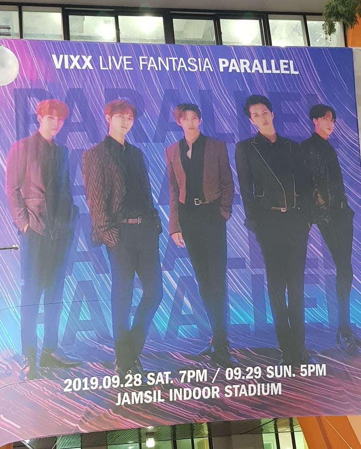  190928_29 빅스 라이브 판타지아  PARALLEL