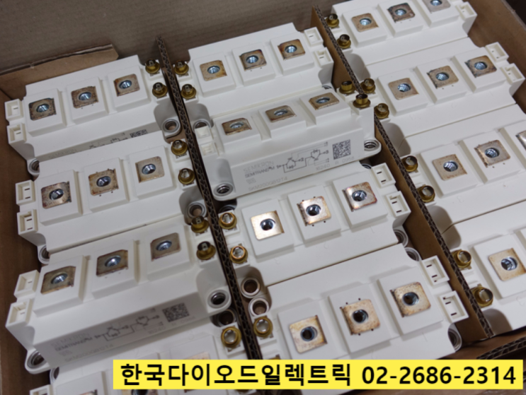  SKM200GB063D 판매중 SEMIKRON IGBT 특가