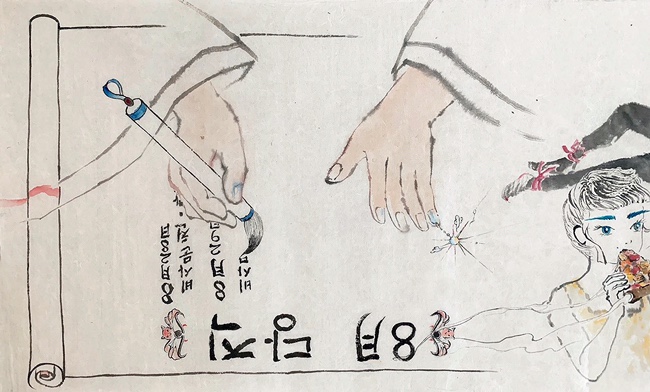  <소녀 사천왕> : 비사문천 왜 이틀 연속 당직이야