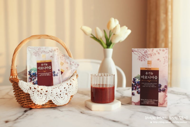 아로니아 먹는법 전에 간편하게 아로니아즙
