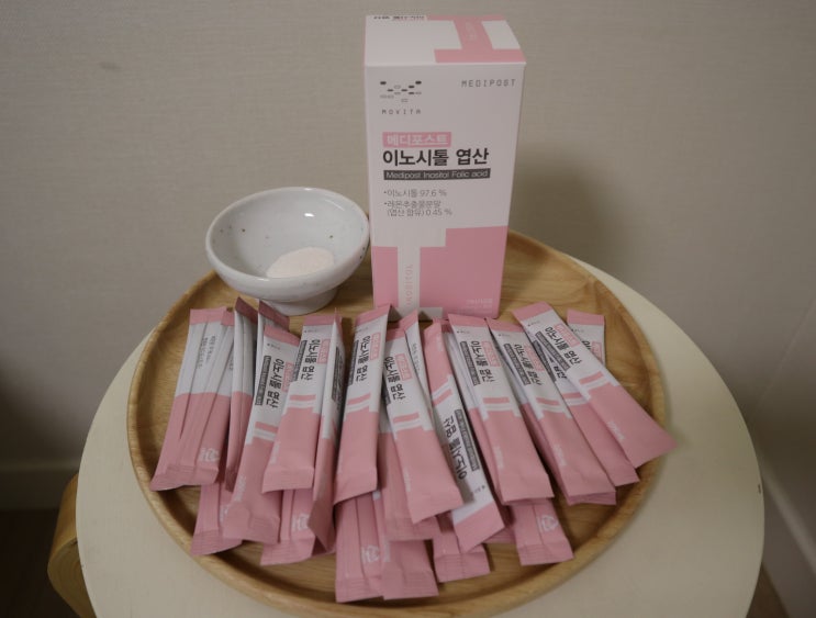  [임신준비영양제] 메디포스트 이노시톨 엽산 - 이노시톨과 엽산을 한꺼번 챙기세요!