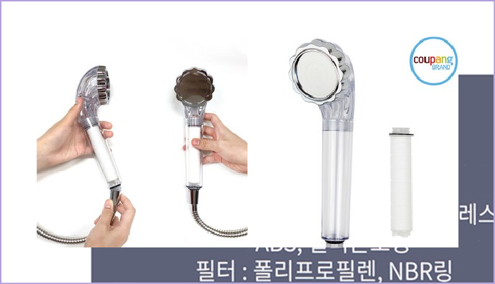  49%할인 쿠팡 브랜드 - 코멧 홈 퓨어 마이크로 필터 샤워기 [14,990원]