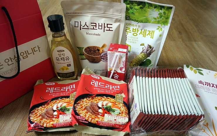  자연드림 조합원 가입하고 추천인 이벤트 선물 받았어요