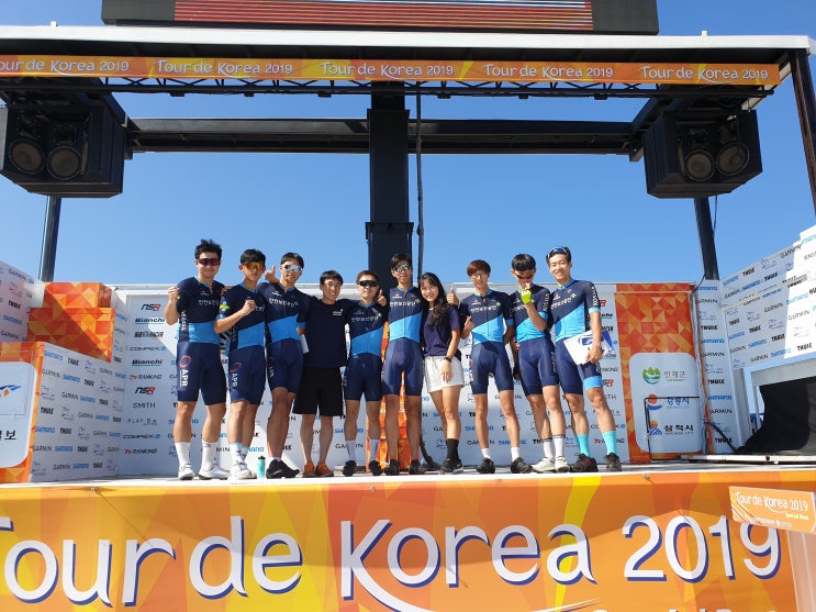  Tour de Korea Specia 2019