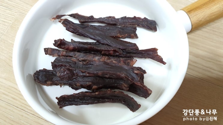  강아지 간식 만들기 기호성 좋은 소염통 져키