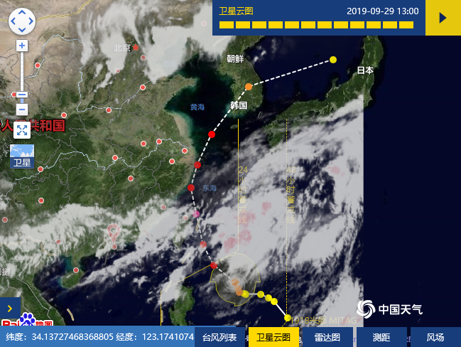 우리나라를 관통할 것으로 보여지는 제 18호 태풍 미탁 구름 위성 사진 중국어로 米娜인 제 18호 태풍 미탁의 예상 경로