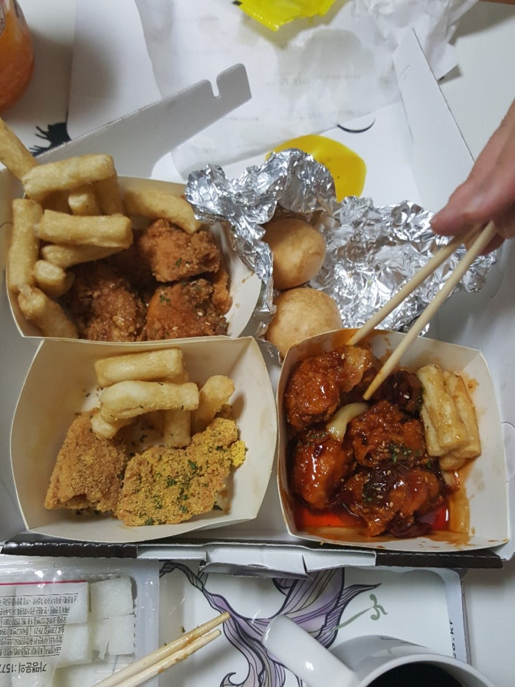  치요남치킨 시켰다가 남친이랑 싸움남.