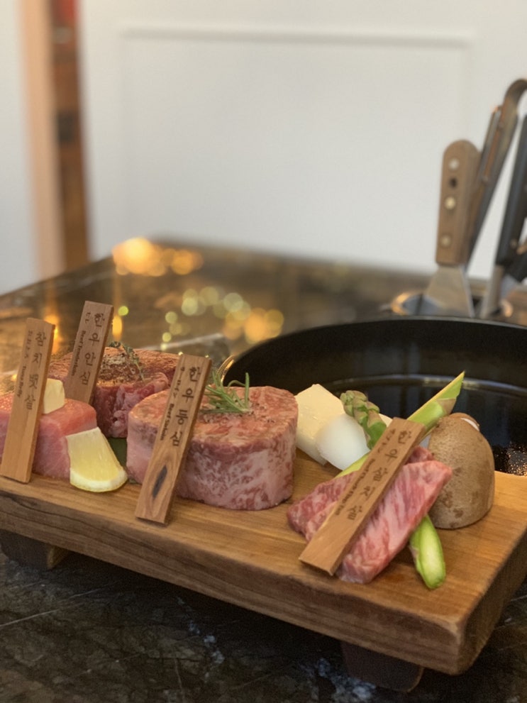  압구정 데이트 맛집 추천! 도쿄등심 갓포서울 후기