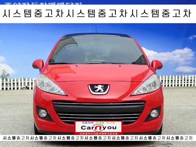  푸조  207GT 1.6 중고차 싸다