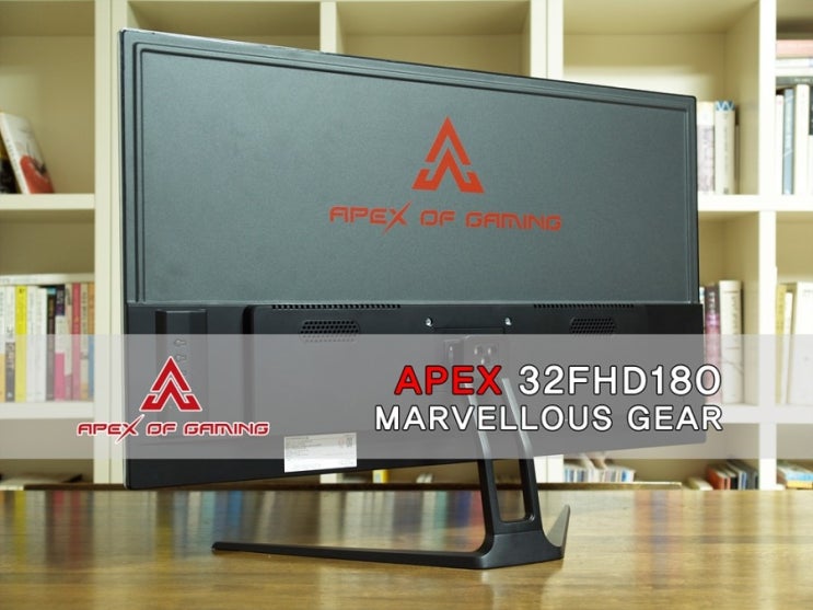  25% 더 빠르게! 이지아이티시스템 APEX 32FHD180 모니터 필드테스트