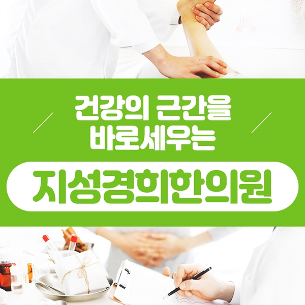  자연 임신 출산 모두가 원하지만 늘어가고 있는 난임 때문에 걱정이 되는 경우