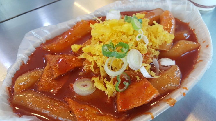 [부평 수제어묵 손가네 떡볶이] 우연히 만난 떡볶이, 튀김 맛집