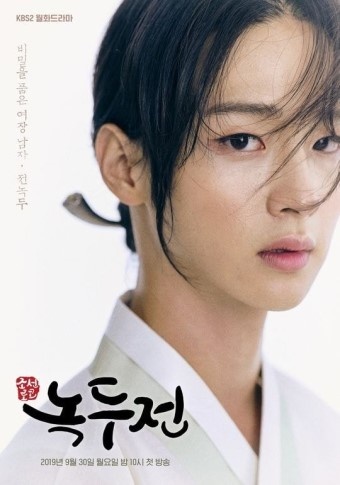  으~ 되다