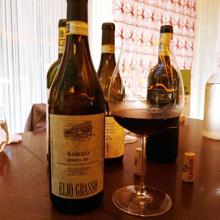 Elio Grasso, Barolo Riserva Runcot 2007 (엘리오 그라쏘, 바롤로 리제르바 룬콧 2007)