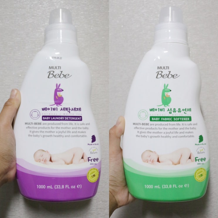  [유아세탁세제추천] 친환경 '멀티베베 유아세탁세제&섬유유연제' ღ