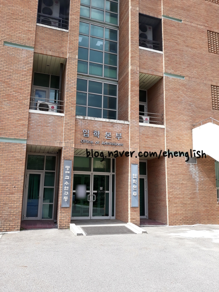  서울대학교 외국인전형, 2020학년도 전기 합격