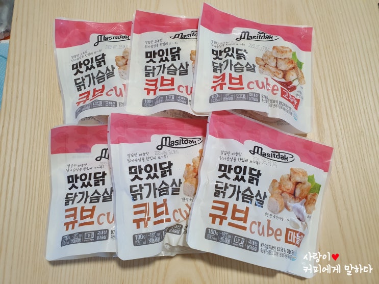  랭킹닭컴, 맛있닭 닭가슴살 큐브