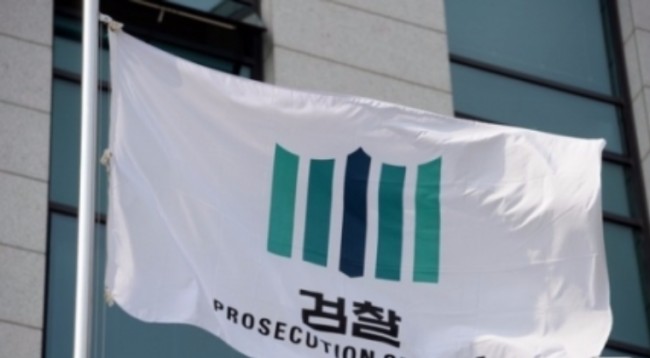 홍정욱의 18살 딸 대마, 수퍼맨 각성제 밀반입하다 적발돼. 이게 뭐냐?/최석태/ 홍정욱의 18살 딸 대마, 수퍼맨 각성제 밀반입하다 적발돼. 이게 뭐냐?/최석태/