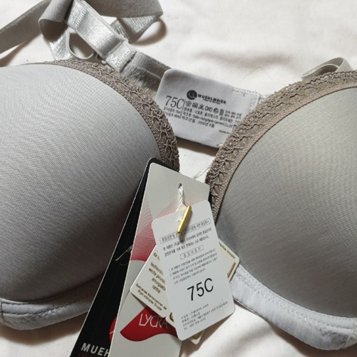  번개장터 75C 뮬마이어 브라