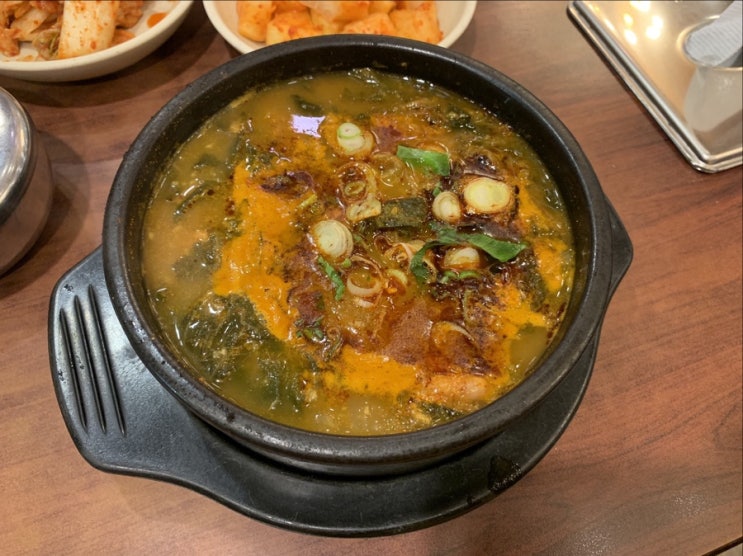  구리국밥 별내국밥 맛집 우리나라 얼큰한 국밥이 너무 맛있당