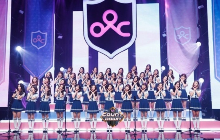  경찰 '프로듀스X101' 이어 '아이돌학교' 투표조작 의혹 압수수색
