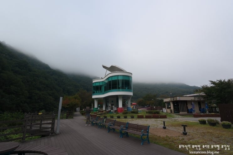  10월 가볼 만한 곳 남양주 피아노폭포