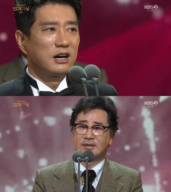  KBS 연기대상 대상부터 신인상까지 감동적이잖앗!