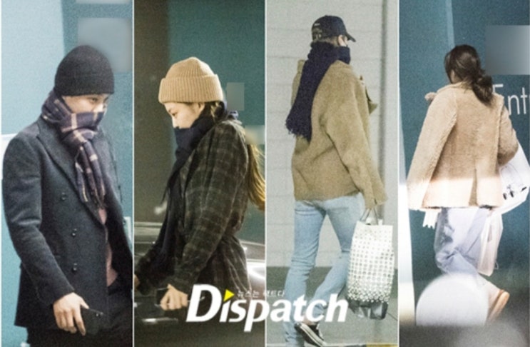 2019년 1월 1일 카이 제니 열애 /혹은 열애설 :)
