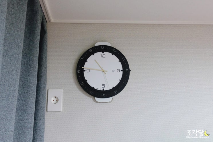 브론즈하우스 나룸(NAROOM) 인테리어 무소음벽시계 :: 두 도시의 시간을 알 수 있는 시차시계