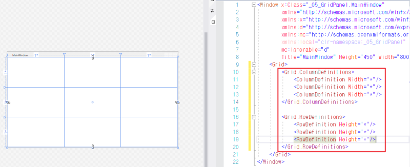 WPF Grid Panel : 네이버 블로그