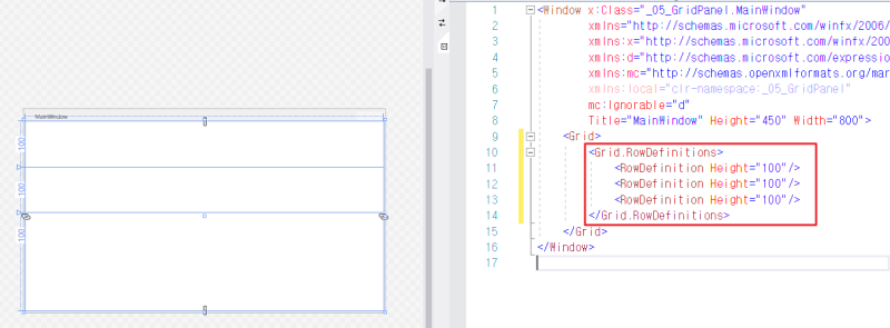 WPF Grid Panel : 네이버 블로그