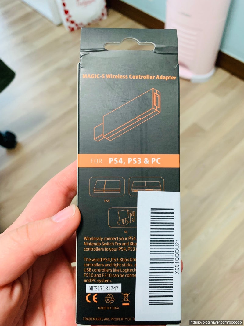 mayflash magic-s 메이플래쉬 매직 에스 무선 컨트롤러 어뎁터! (ps4,ps3,pc 전용) ps4에 스위치 프로 ...
