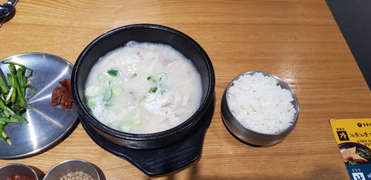  2018.12.30<일>