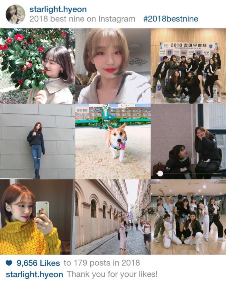  인스타그램 BEST NiNE