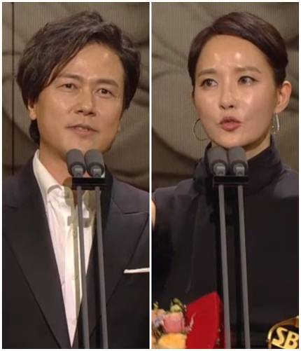  2018 SBS 연기대상, 주인공은 "감우성,김선아"
