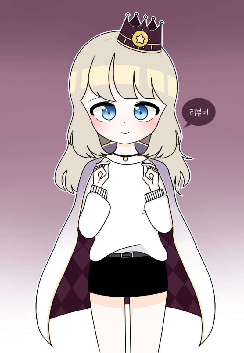 테일즈런너] 오랜만에 리뷰어 일상! ~1월1일 (약3개월 분량) + 범생이 지렁이 360개 + 60개 후기 : 네이버 블로그