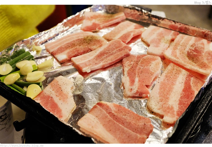  신림역 맛집 순례 - 그냥 냉동 아닌 급냉 삼겹살 '신림집'