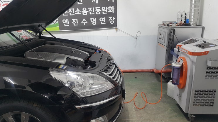  에쿠스 VS 3800 가솔린,  수소에너지사용 연소실크리링 ~ 엔진떨림, 엔진소음, 엔진출력 향상